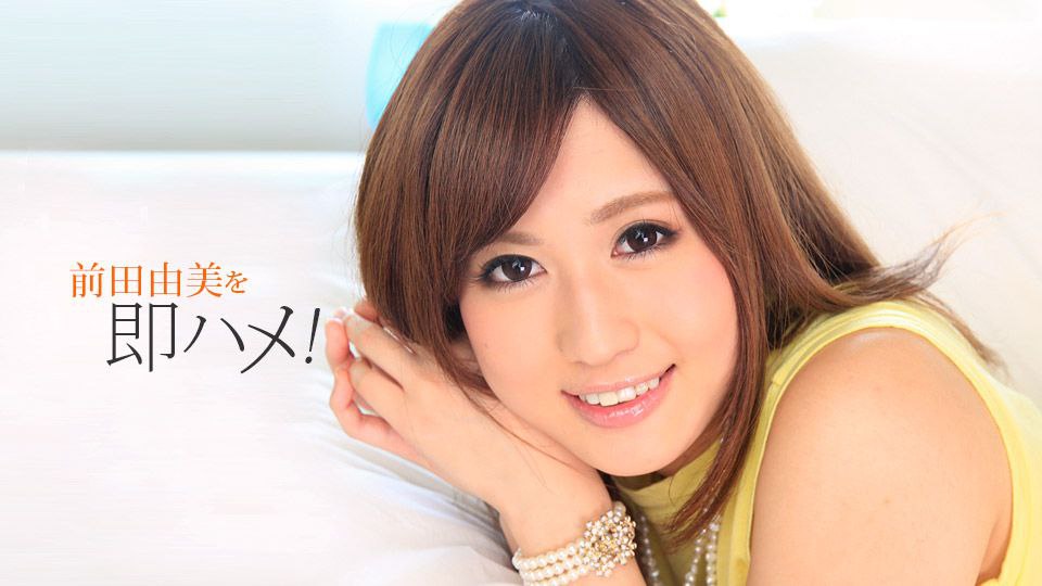 MOOR-003 マッチングアプリで知り合ったカワイイ女の子を連れ込んで俺好みの専用ご奉仕メイドに調教しようと思